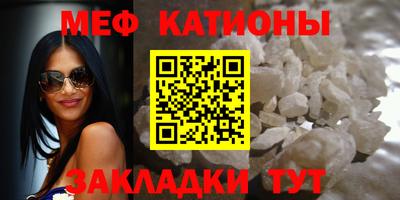 бутик Камышлов
