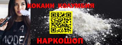 альфа пвп VHQ Кандалакша