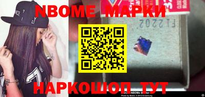 mix Канаш
