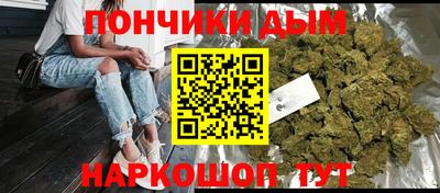 бутик Камышлов