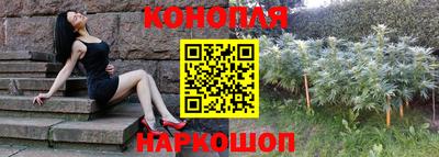 mix Канаш