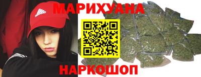 mix Канаш