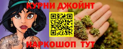 mix Канаш