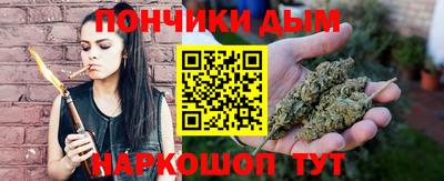 mix Канаш