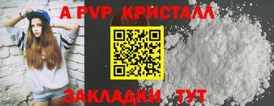 mix Канаш
