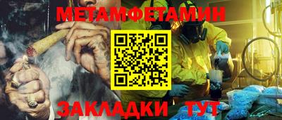 mix Канаш