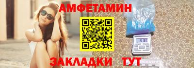 mix Канаш