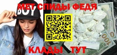mix Канаш