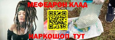 mix Канаш