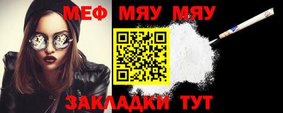 бутик Камышлов