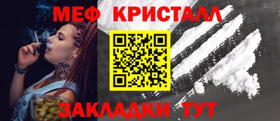 альфа пвп VHQ Кандалакша