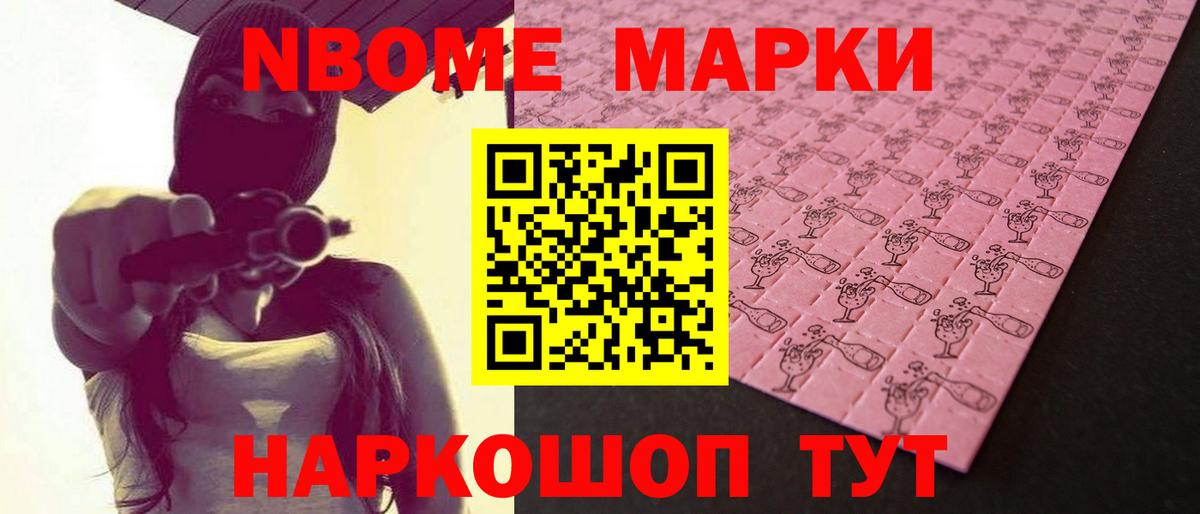 LSD-25 экстази кислота Дмитров