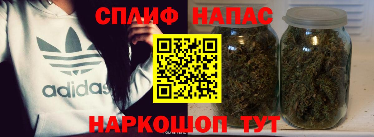 Бошки марихуана ГИДРОПОН Дмитров